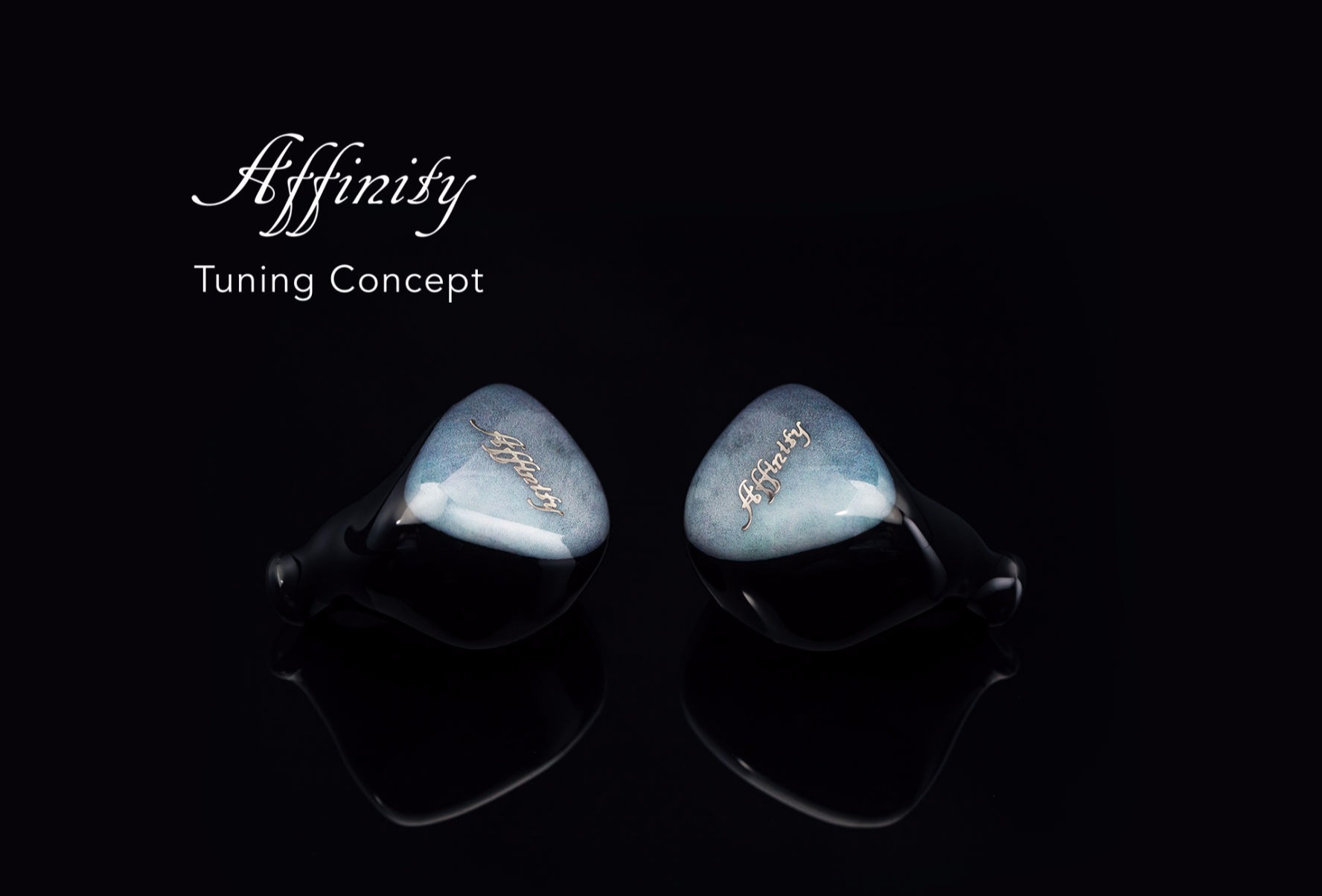 Affinity チューニングコンセプト