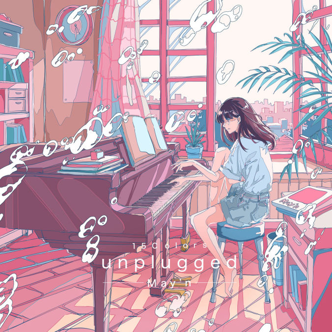 15周年記念企画ミニアルバム「15Colors -unplugged-」